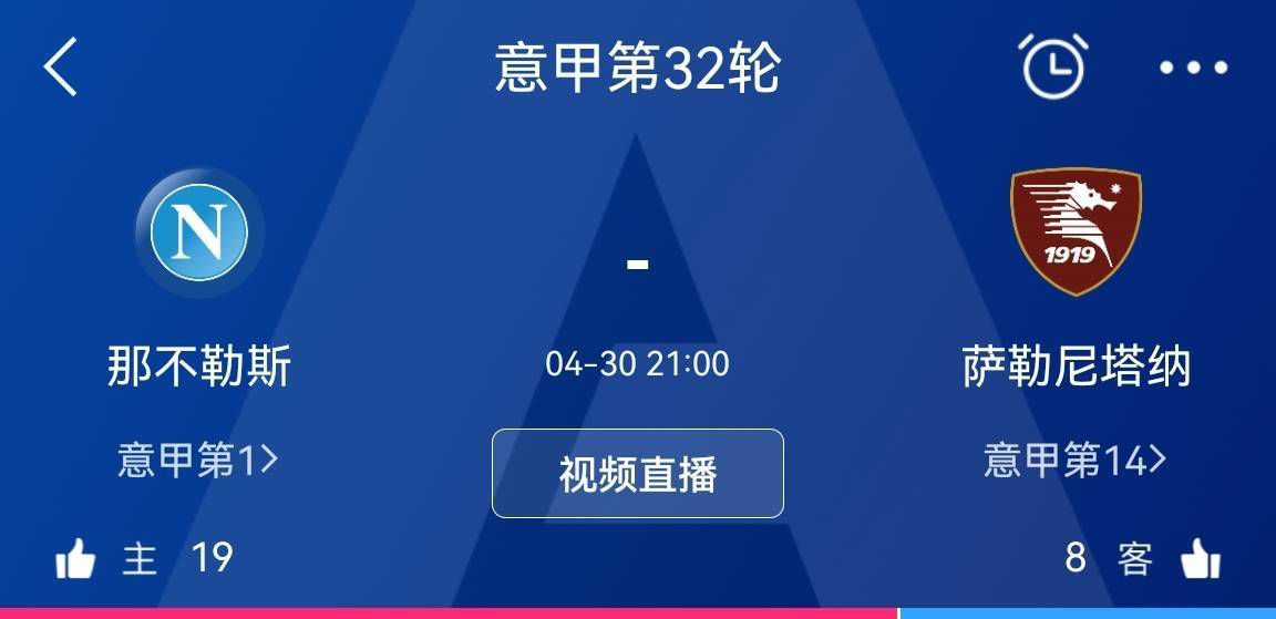 德科说道：“我们没有跟哈维续约多年，这是因为他自己不想。